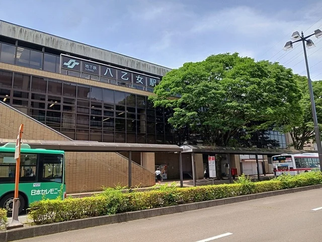仙台市営地下鉄　八乙女駅まで1400m