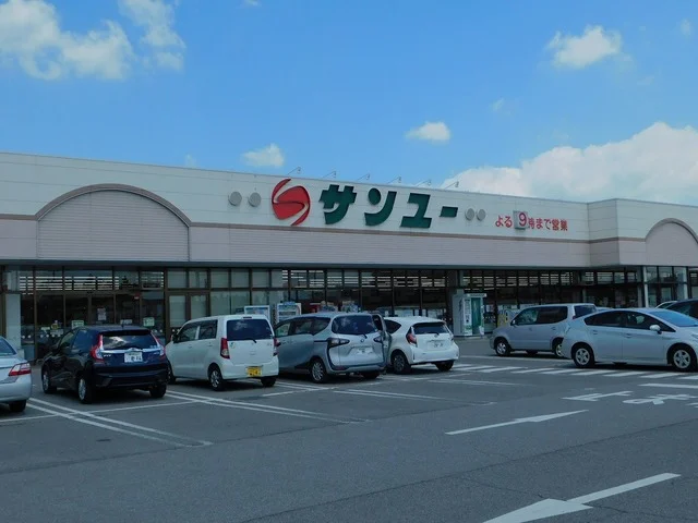 サンユー上河内店まで400m