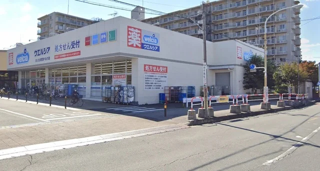 ウエルシアさいたま宮原ベルク店まで350m