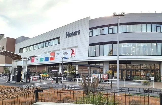 角上魚類ホームズさいたま中央店まで750m
