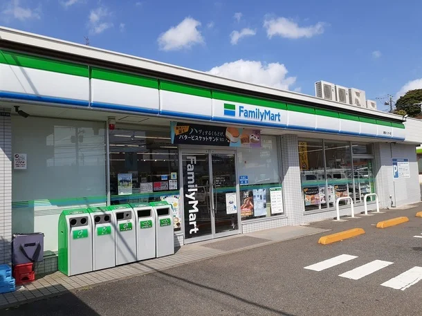 ファミリーマートまで400m