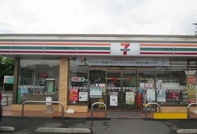 セブン　さいたま佐知川店まで600m
