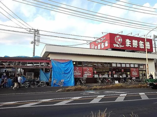 マルコー生鮮市場草加稲荷店まで850m