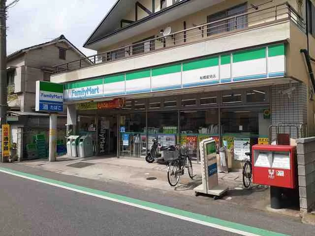 ファミリーマートまで800m