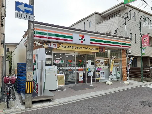 セブンイレブン　浦和東高砂町店まで800m