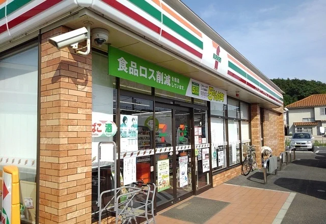 セブンイレブンまで850m