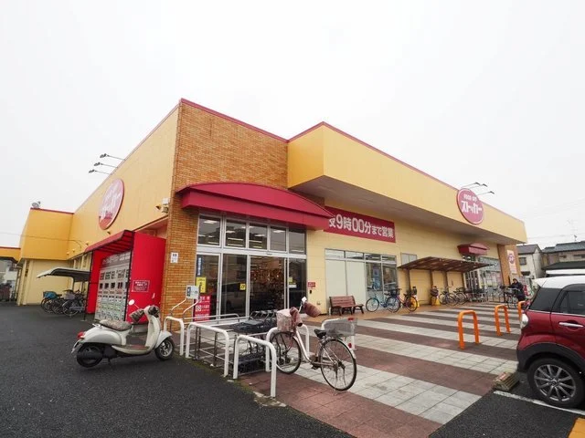 フードオフストッカー三郷店まで350m