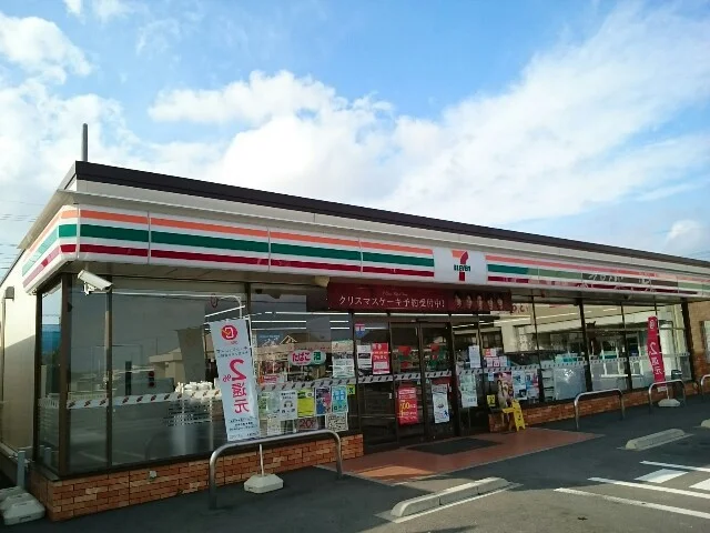 セブンイレブン藤岡芦田町店まで600m