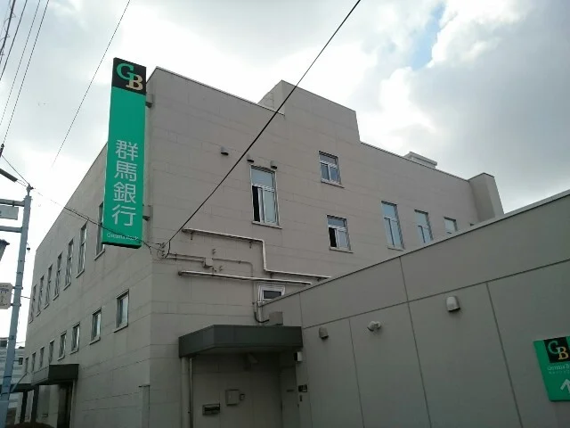 群馬銀行藤岡支店まで700m