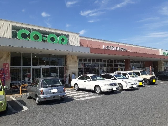 コープ藤岡店まで850m