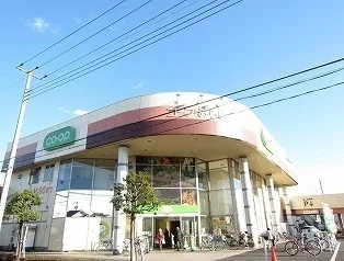 コープみらい幸町店まで400m