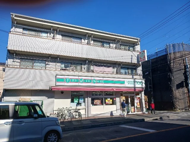 ローソンストア100新座北野店まで350m