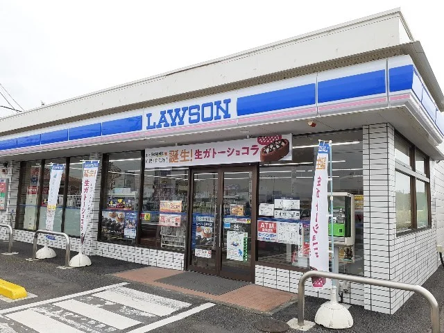 ローソン玉村西店まで1400m