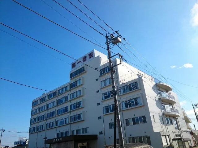 第一病院まで300m