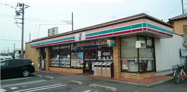 セブンイレブン棚田町２丁目店まで180m
