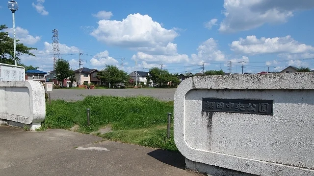 棚田中央公園まで270m