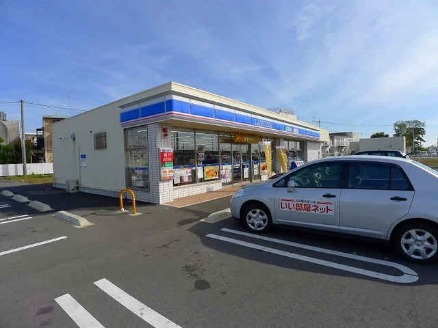 ローソン大泉坂田店まで400m