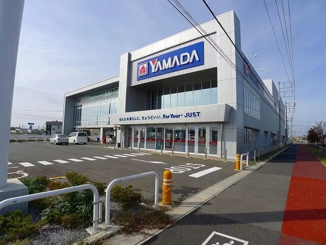 ヤマダ電機　大泉店まで550m