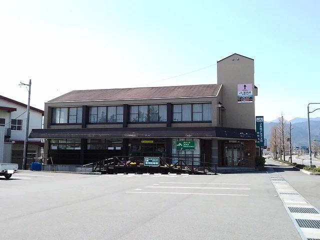 JAこま野西野支所まで160m