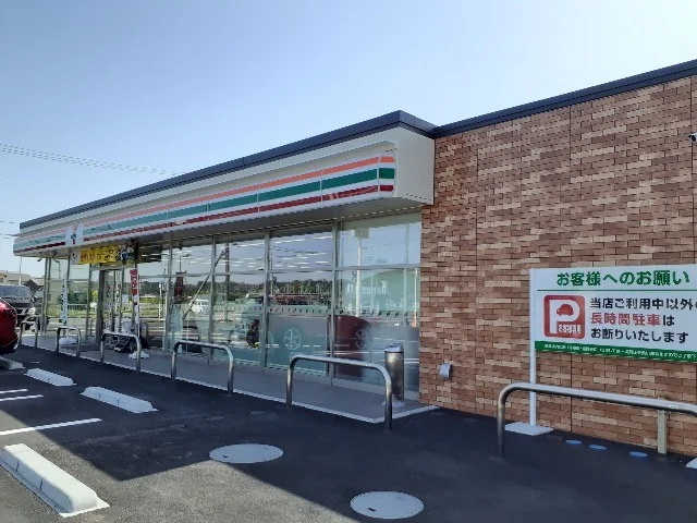 セブンイレブン菊川下平川店まで500m