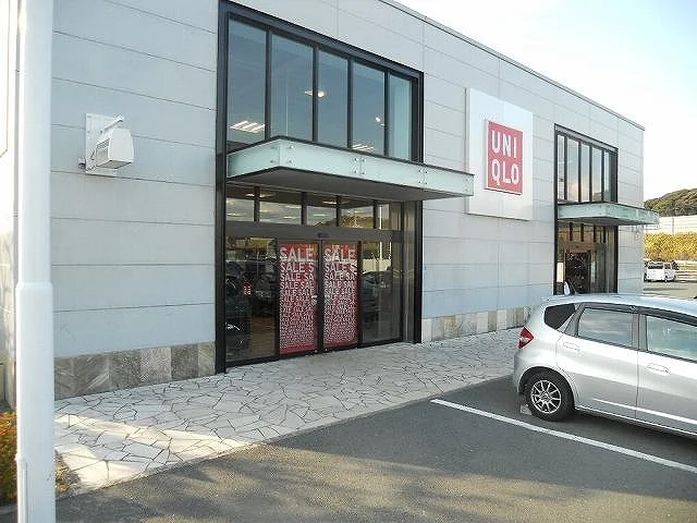 ユニクロ掛川店まで850m