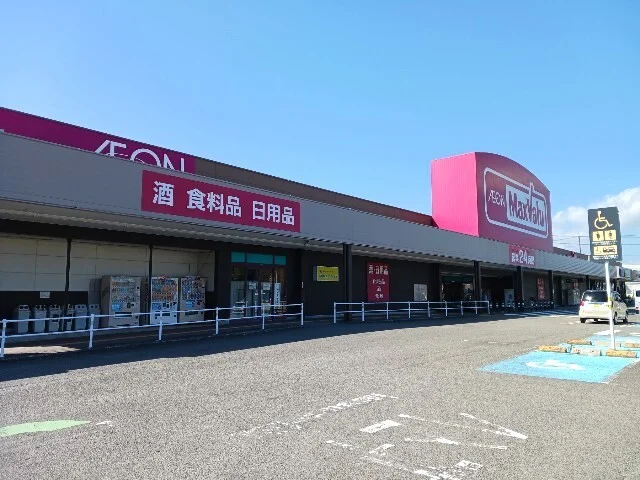 イオンタウン浜岡まで1600m