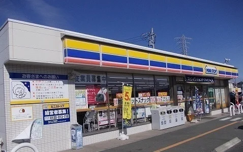 ミニストップ馬場町店まで650m