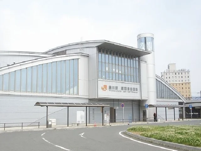 豊川駅まで1400m