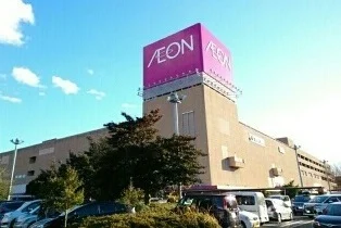 イオン開運通店まで2300m