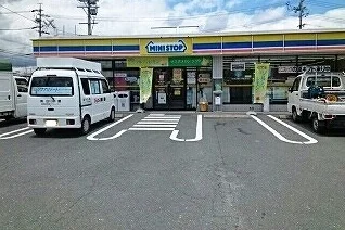 ミニストップ豊川森店まで690m