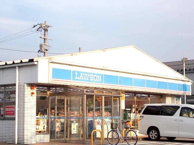ローソンまで220m