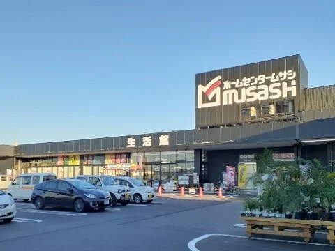 ムサシ富山店まで550m