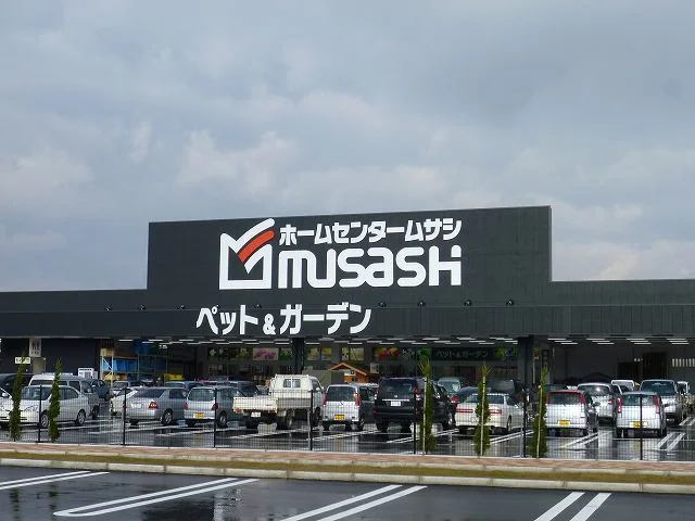 ムサシまで850m