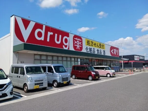Ｖドラッグまで1100m