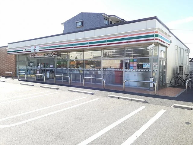 セブンイレブン　応時２丁目店まで240m