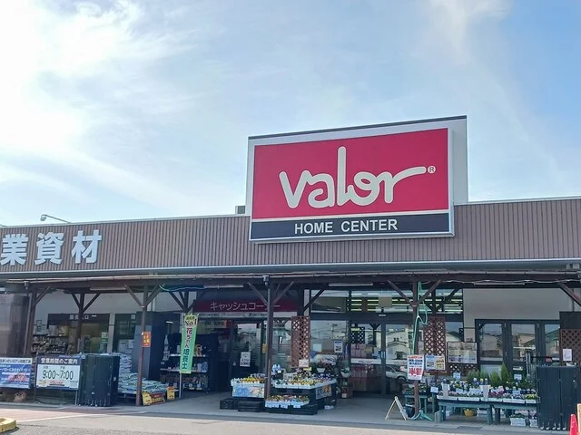 ホームセンターバロー大口店まで448m