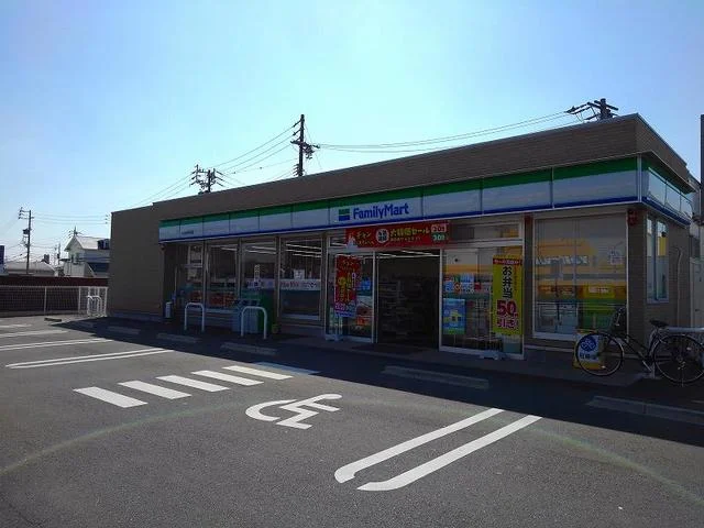 ファミリーマート  松本店まで350m