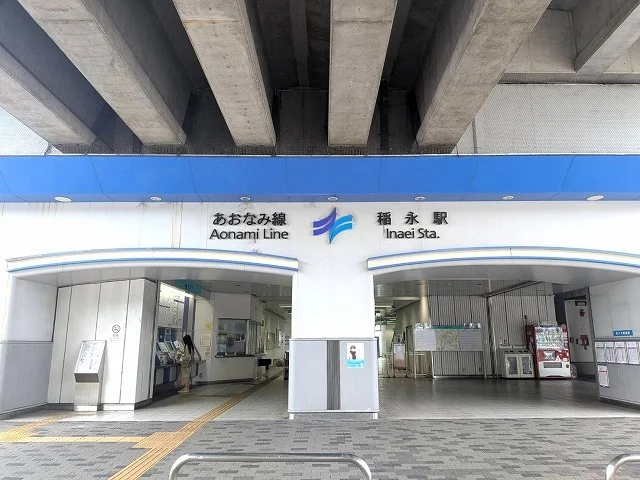 あおなみ線　稲永駅まで1100m
