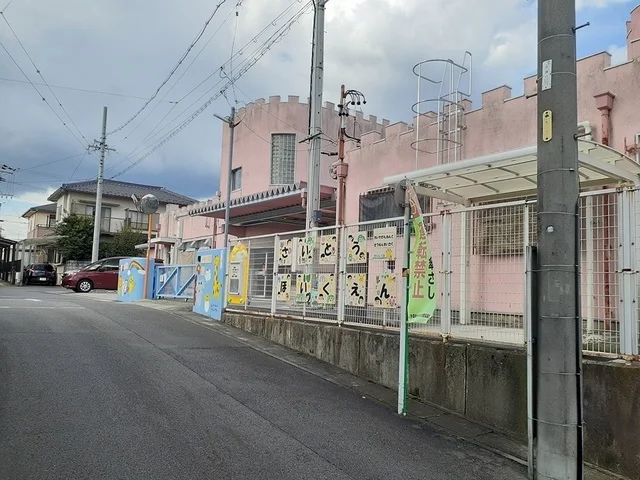 扶桑町立　斎藤保育園まで700m