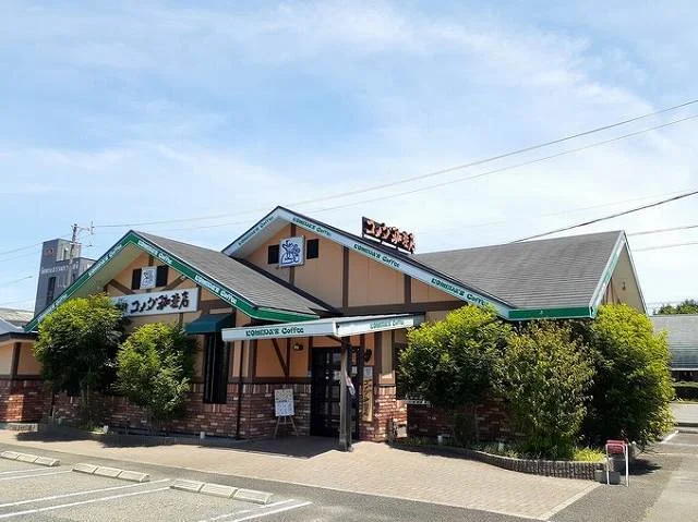 コメダ　村久野店まで1100m
