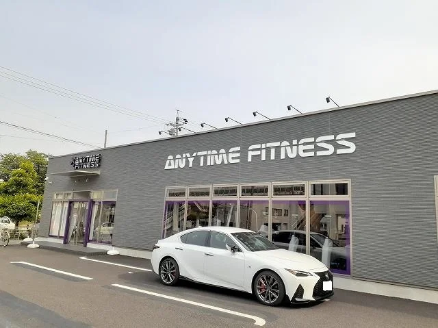 エニタイムフィットネス江南店まで450m