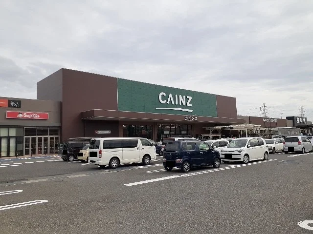 カインズみえ川越インター店まで850m