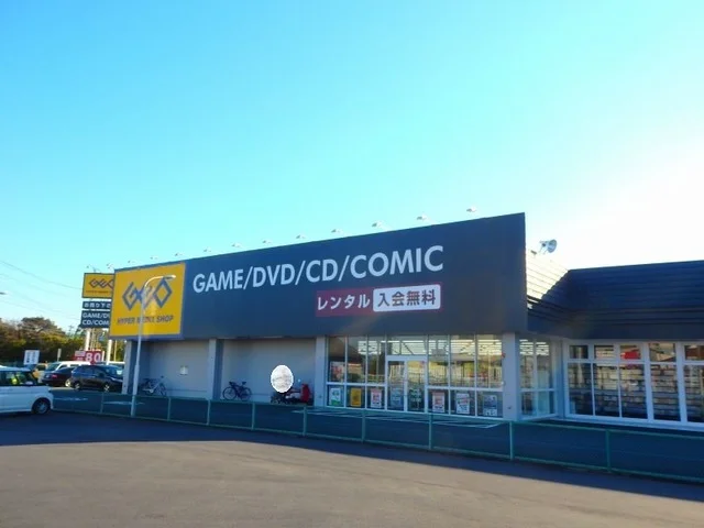 ゲオ朝日店まで1100m