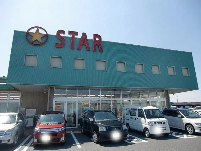 スター栗東辻店まで1262m