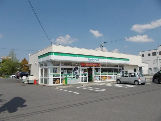 ファミリーマート甲賀駅前店まで900m