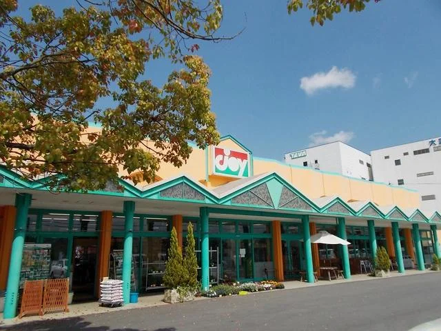 ジョイショッピングセンター甲賀まで850m