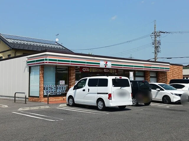 セブンイレブン能登川中学校前様まで660m