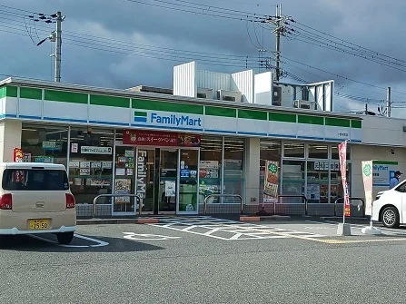 ファミリーマート小野本町店まで500m