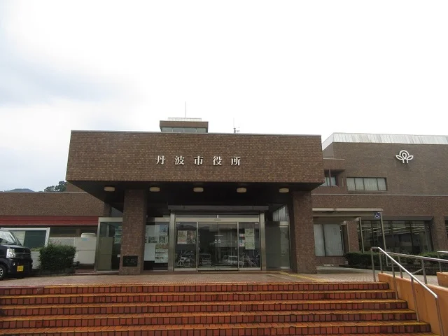 丹波市役所まで2100m