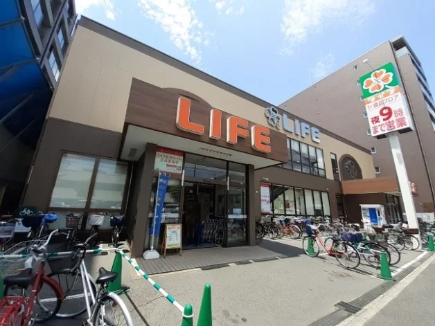 ライフ西七条店まで600m